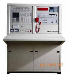 消防設(shè)計低價批發(fā) 雅安哪里的四川消防器材是具有口碑的,消防設(shè)計低價批發(fā) 雅安哪里的四川消防器材是具有口碑的生產(chǎn)廠家,消防設(shè)計低價批發(fā) 雅安哪里的四川消防器材是具有口碑的價格