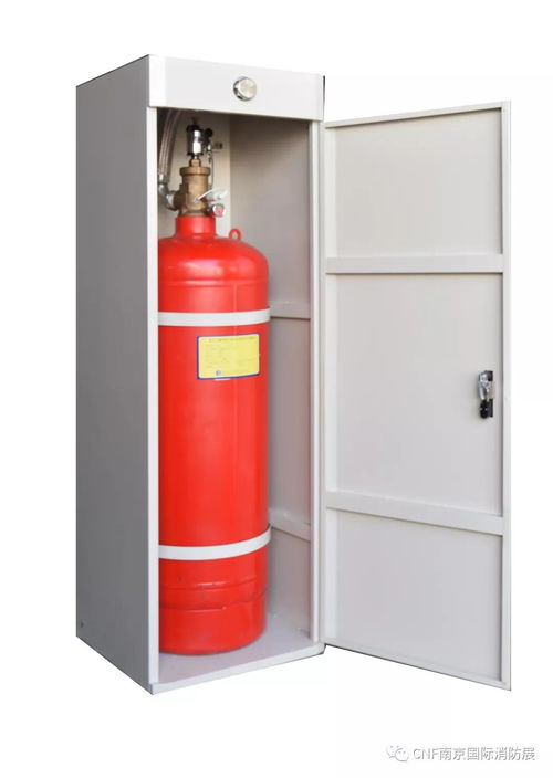 宸安消防 邀您參觀8月28 30日cnf南京國際消防展 展位號 h015 h018