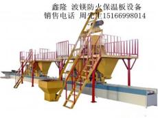 寧津縣鑫澤新型建材設(shè)備廠消防設(shè)備：高效安全，守護(hù)企業(yè)生命線