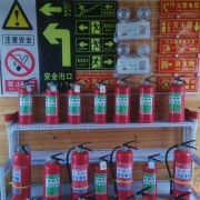 新鄉(xiāng)市紅旗區(qū)偉欣消防器材經(jīng)營(yíng)部——專業(yè)消防設(shè)備服務(wù)商