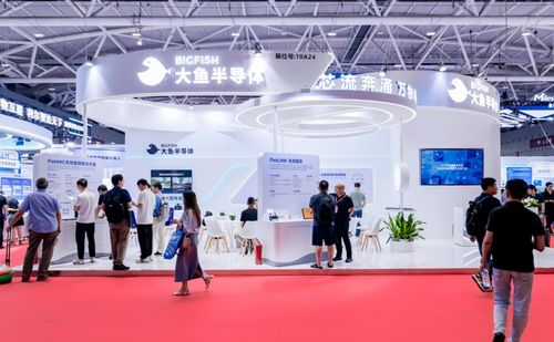 積木式創(chuàng)新，開(kāi)啟物聯(lián)網(wǎng)開(kāi)發(fā)新紀(jì)元 大魚半導(dǎo)體閃耀iote 2025